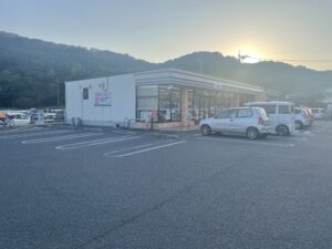 セブンイレブン　福山水呑半坂橋店　450～510ｍ　徒歩6～7分