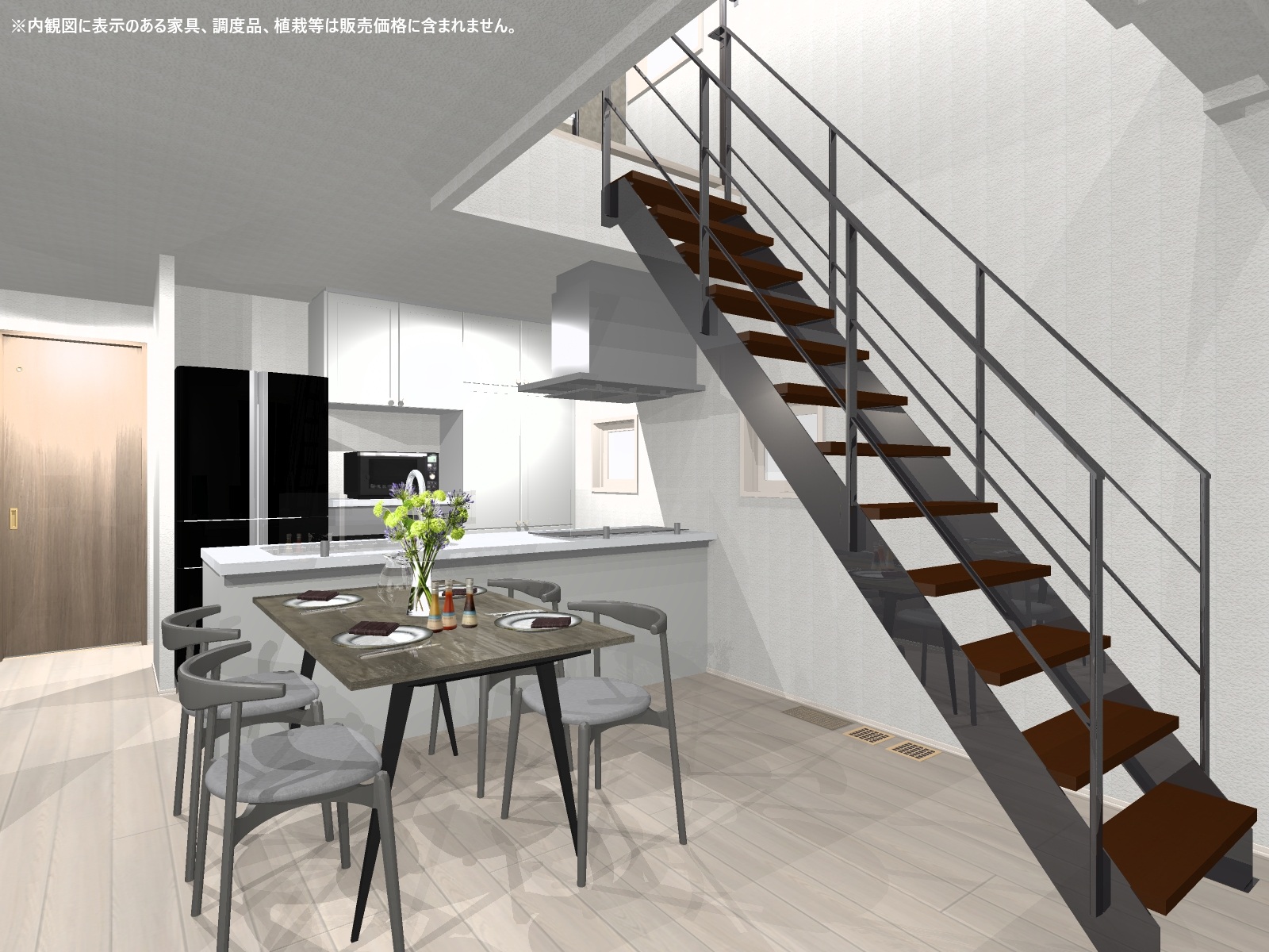 キッチンと対面のダイニングです。（完成予想内観パース）