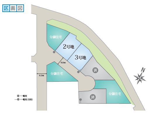 区画図