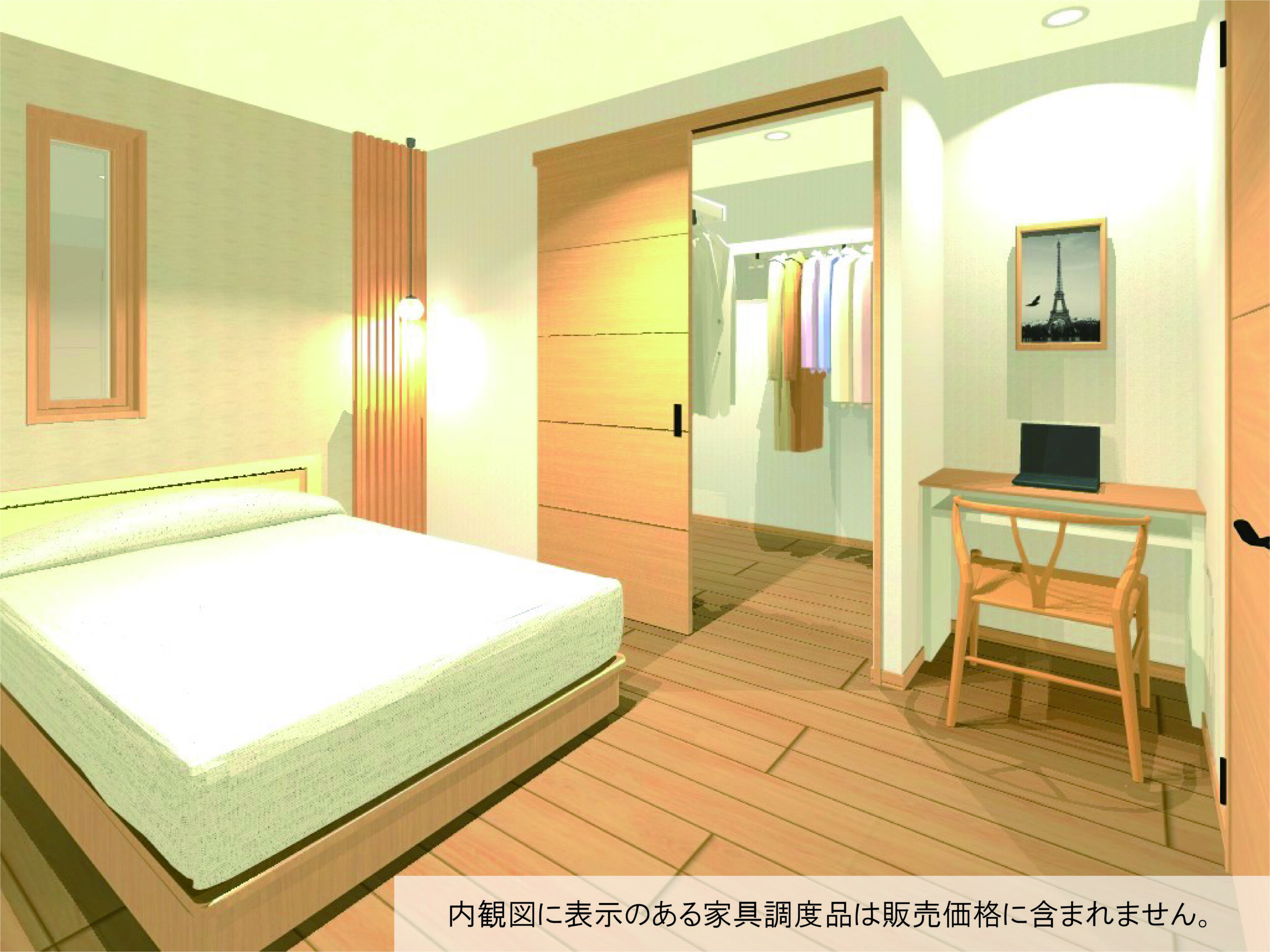 カウンター付きです！（完成予想内観パース）