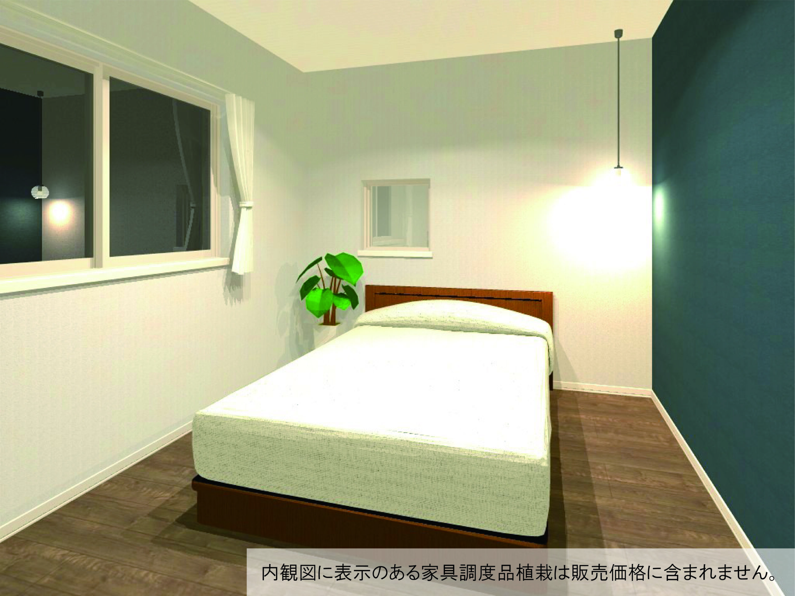 主寝室（完成予想内観パース）