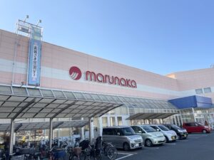 マルナカ　チボリ店　1,100m(徒歩15分)