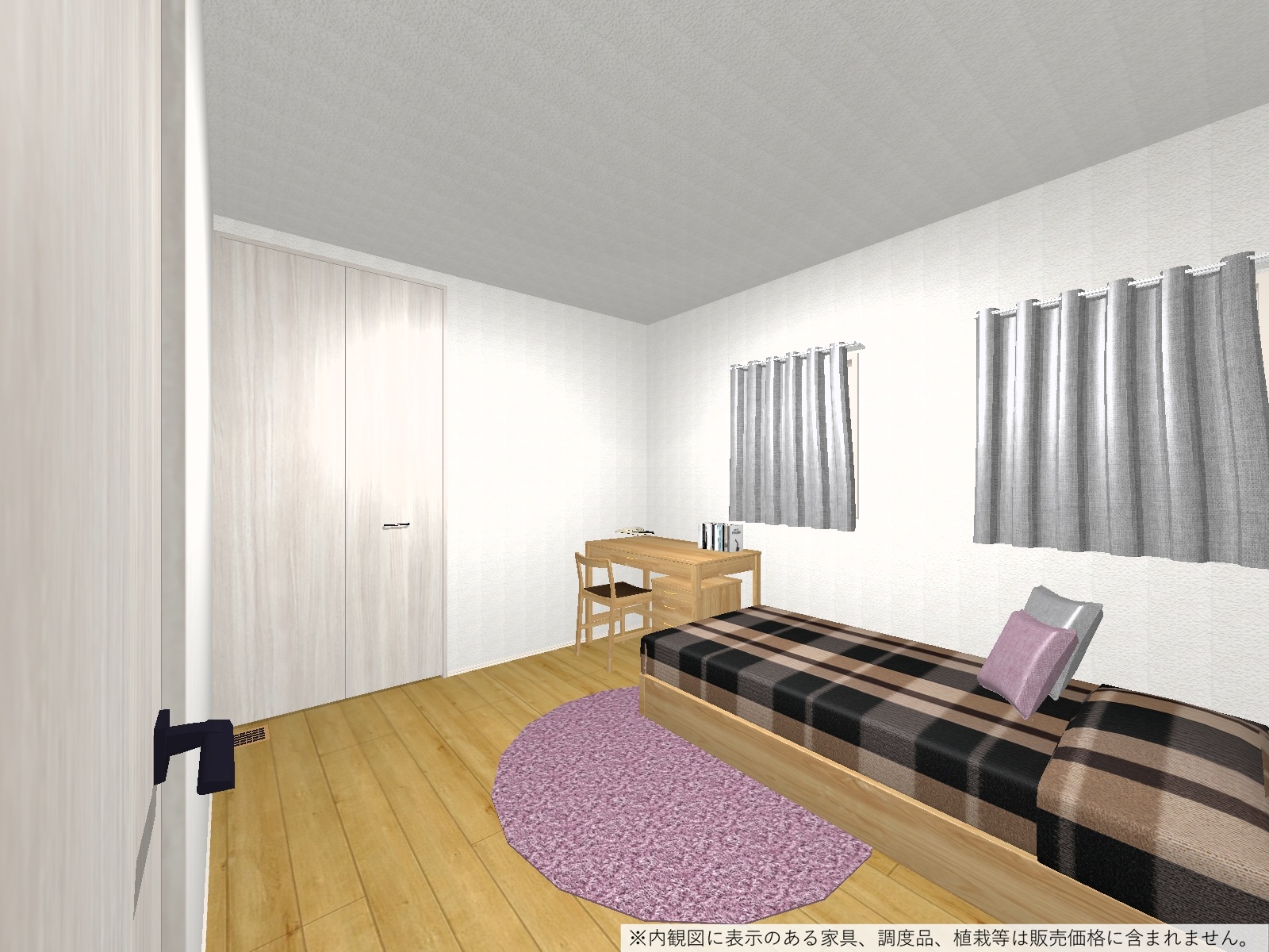 洋室（完成予想内観パース）