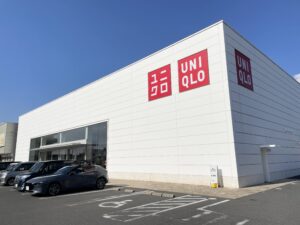 ユニクロ　倉敷平田店　800m(徒歩11分)