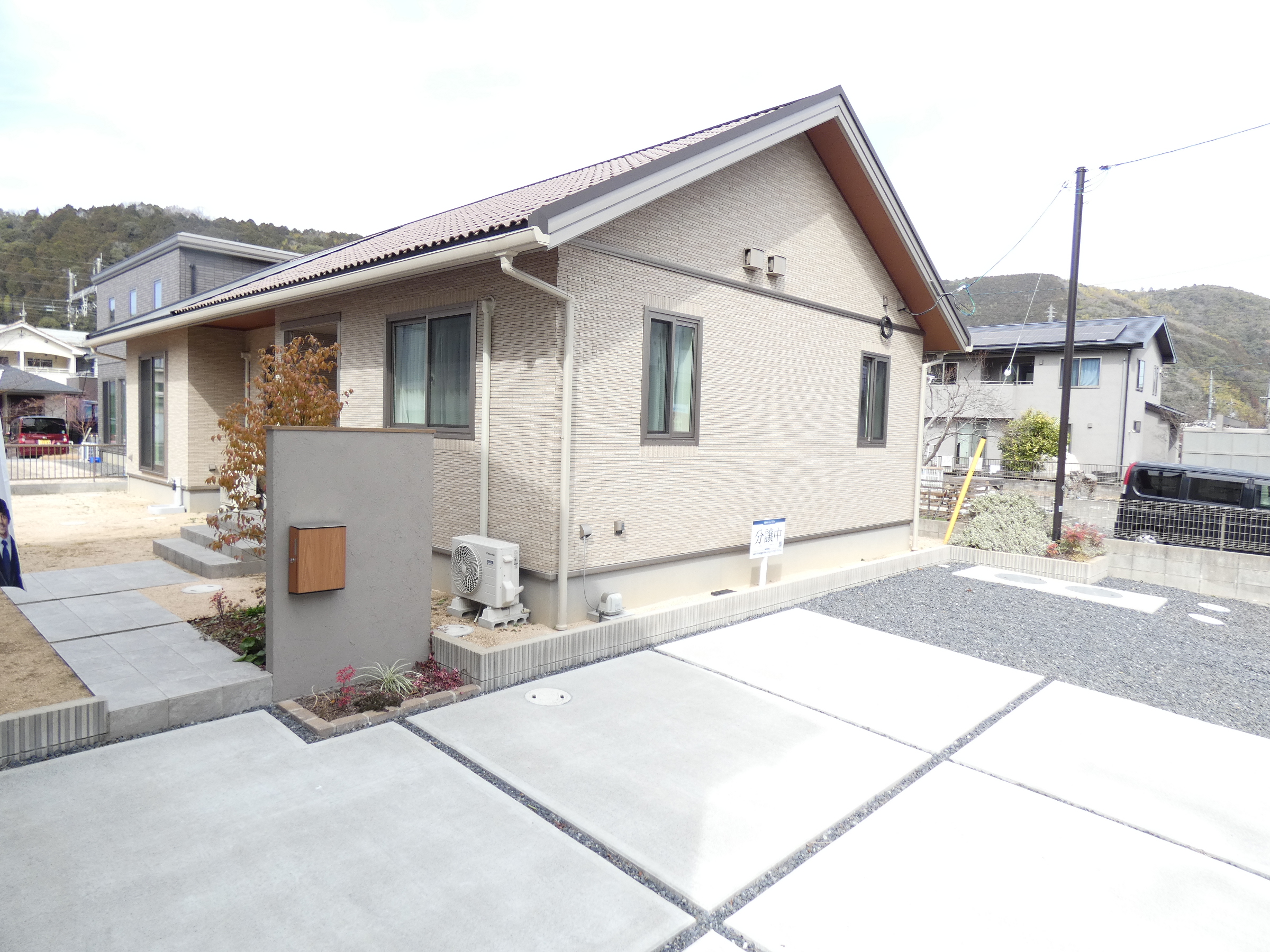 外観（2026.2撮影）