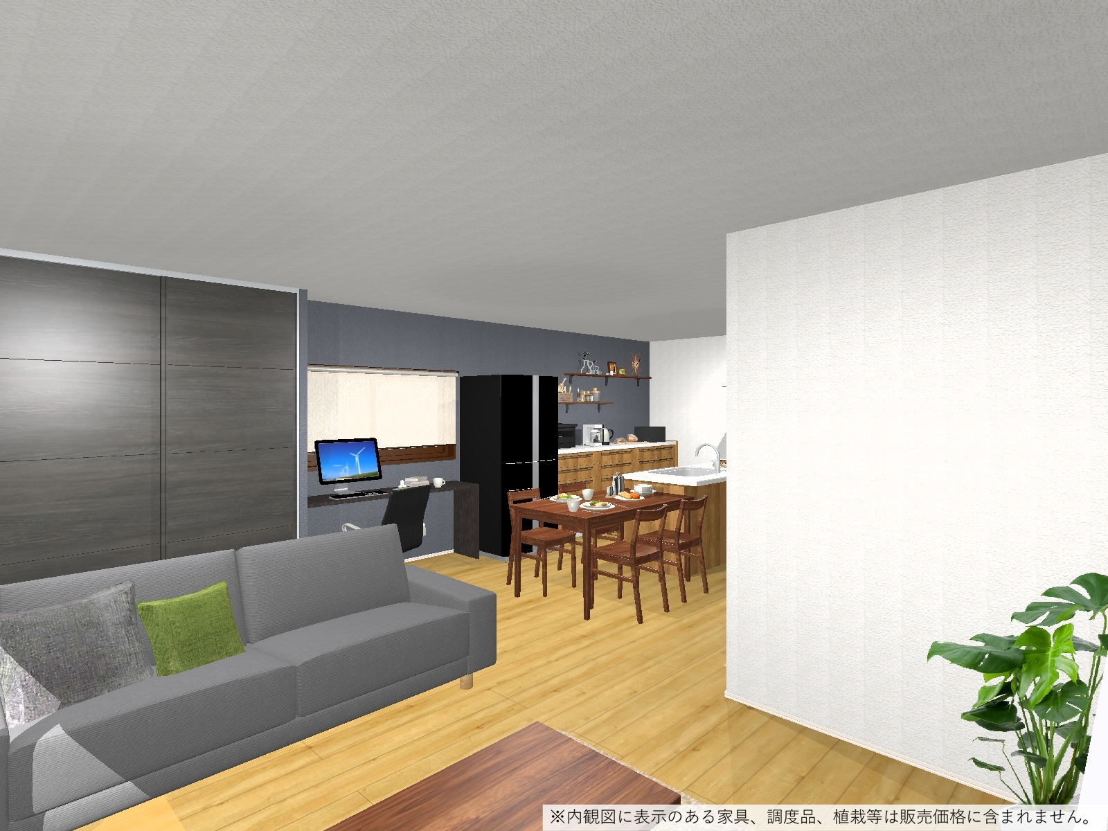 広々LDKです！（完成予想内観パース）