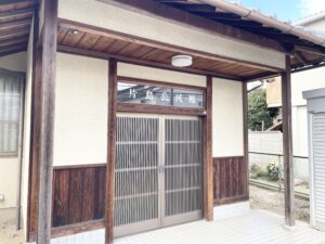 片島公民館　40m(徒歩1分)