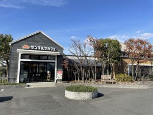 サンマルクカフェ 原尾島店（1,640～1,730ｍ／車5分）