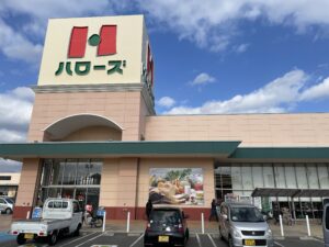 ハローズ 向島店（760～830ｍ／徒歩10～11分）