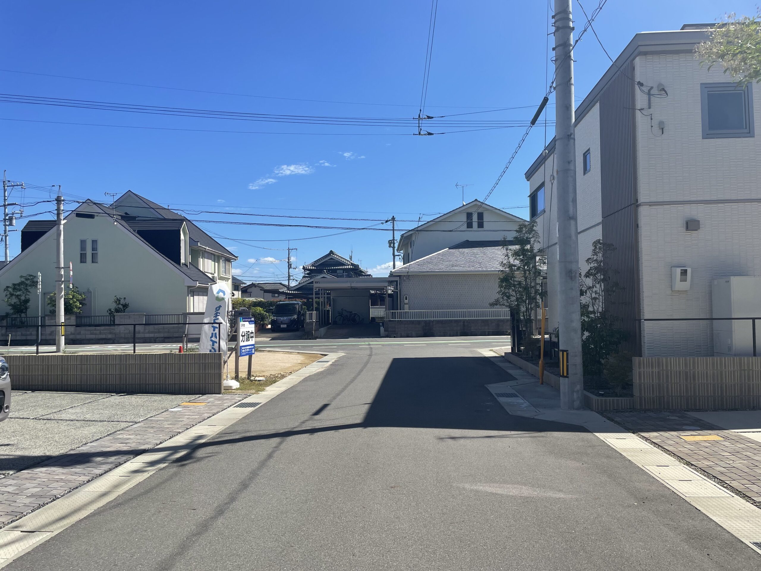 分譲地街並み写真