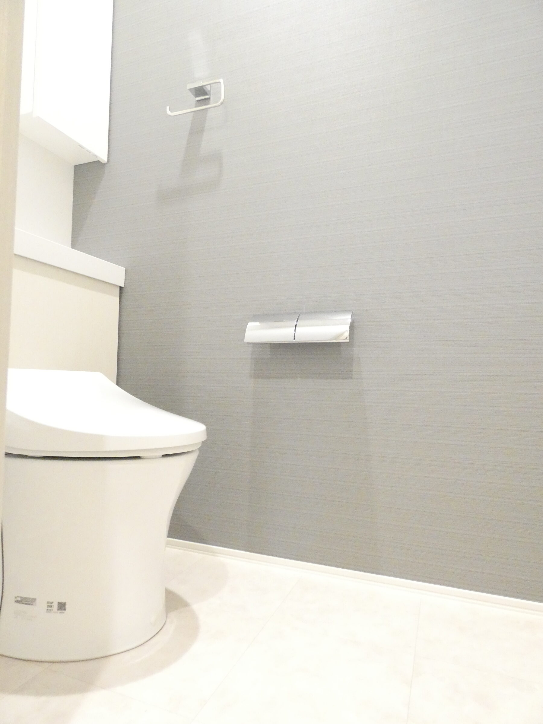 セキスイオリジナルのトイレです。（2026.4撮影）