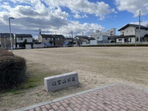 福富西公園 350～430m（徒歩4～5分）