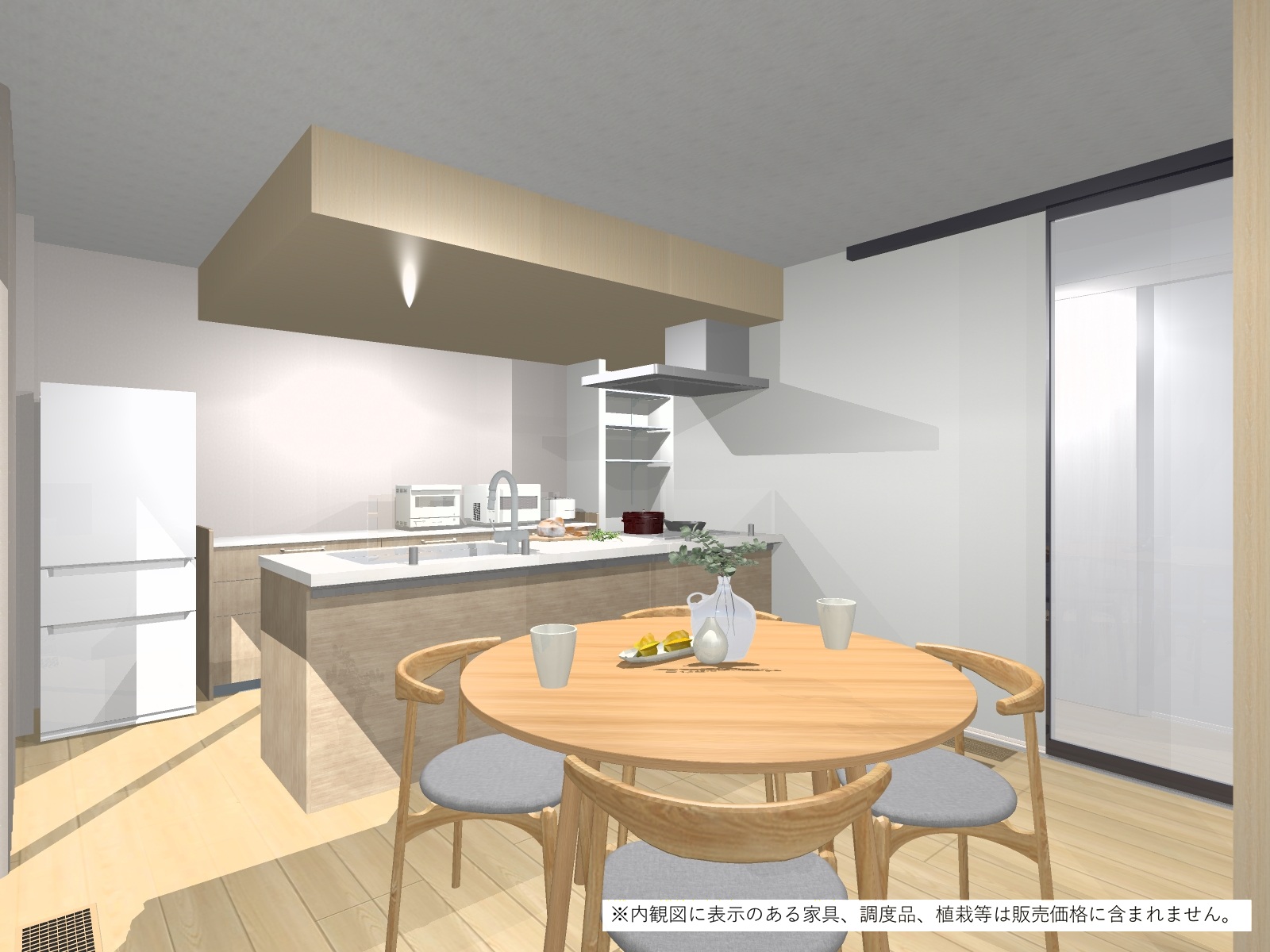 ダイニングキッチン（完成予想内観パース）