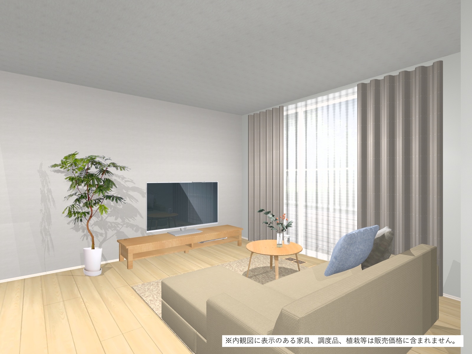 リビング（完成予想内観パース）