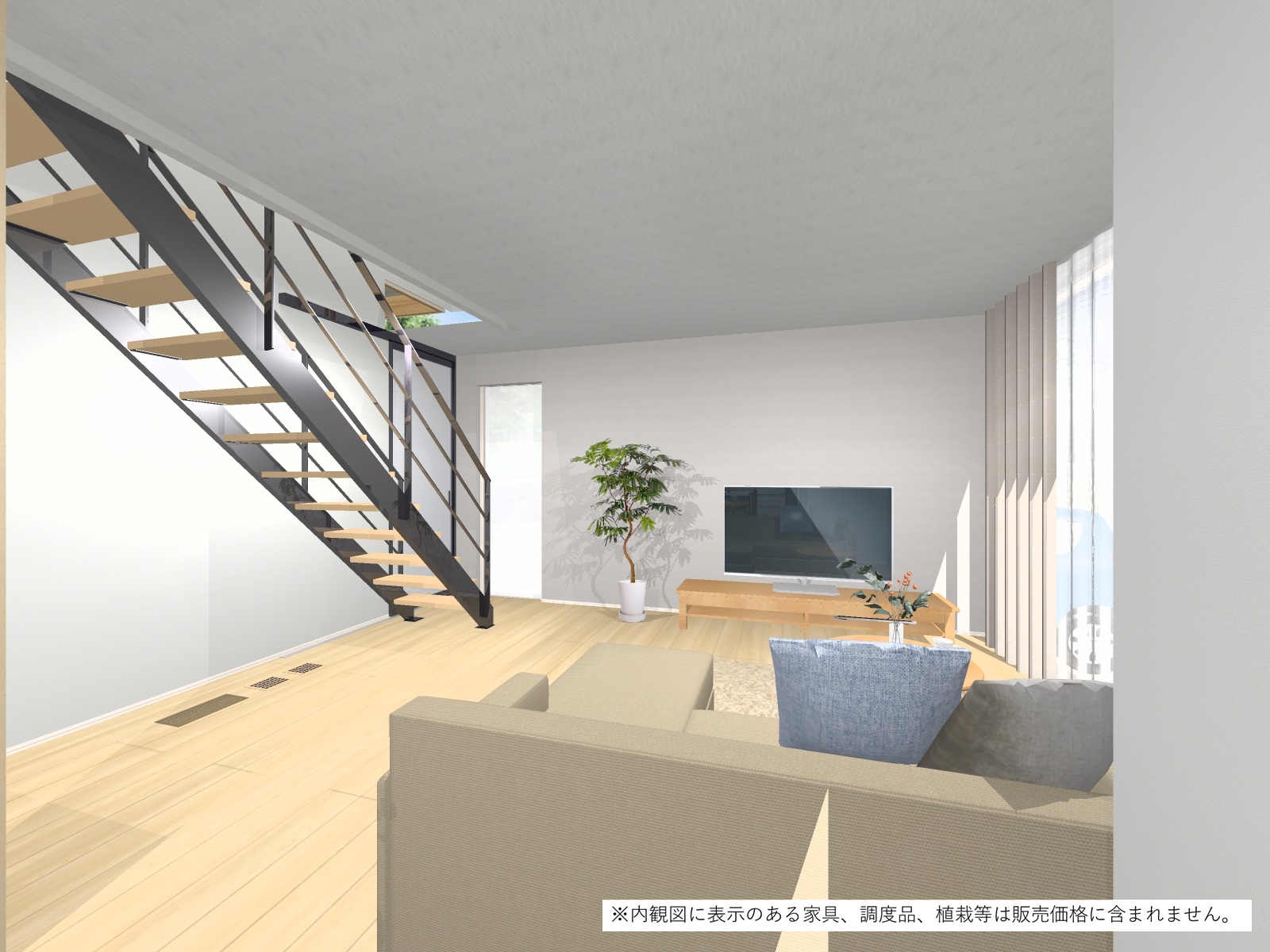 リビング（完成予想内観パース）