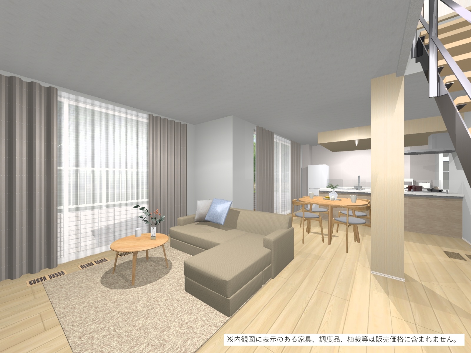 LDK（完成予想内観パース）