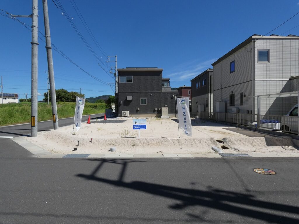 光市協和町分譲地