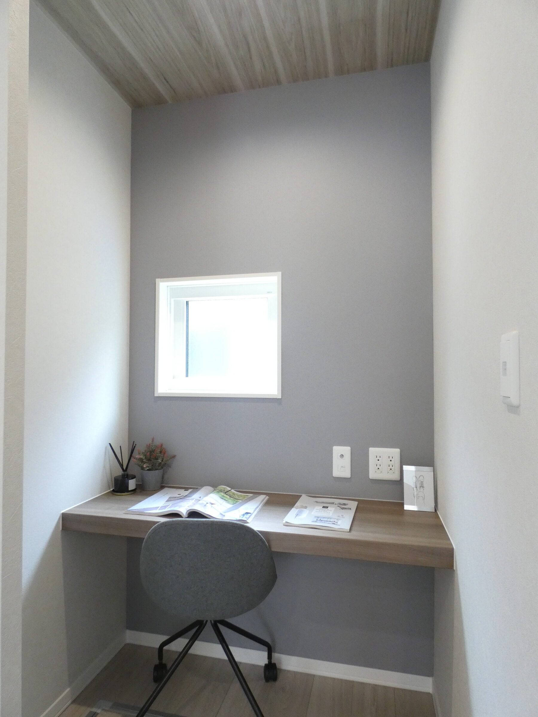 ヌックがあるLDK（2026.4撮影）