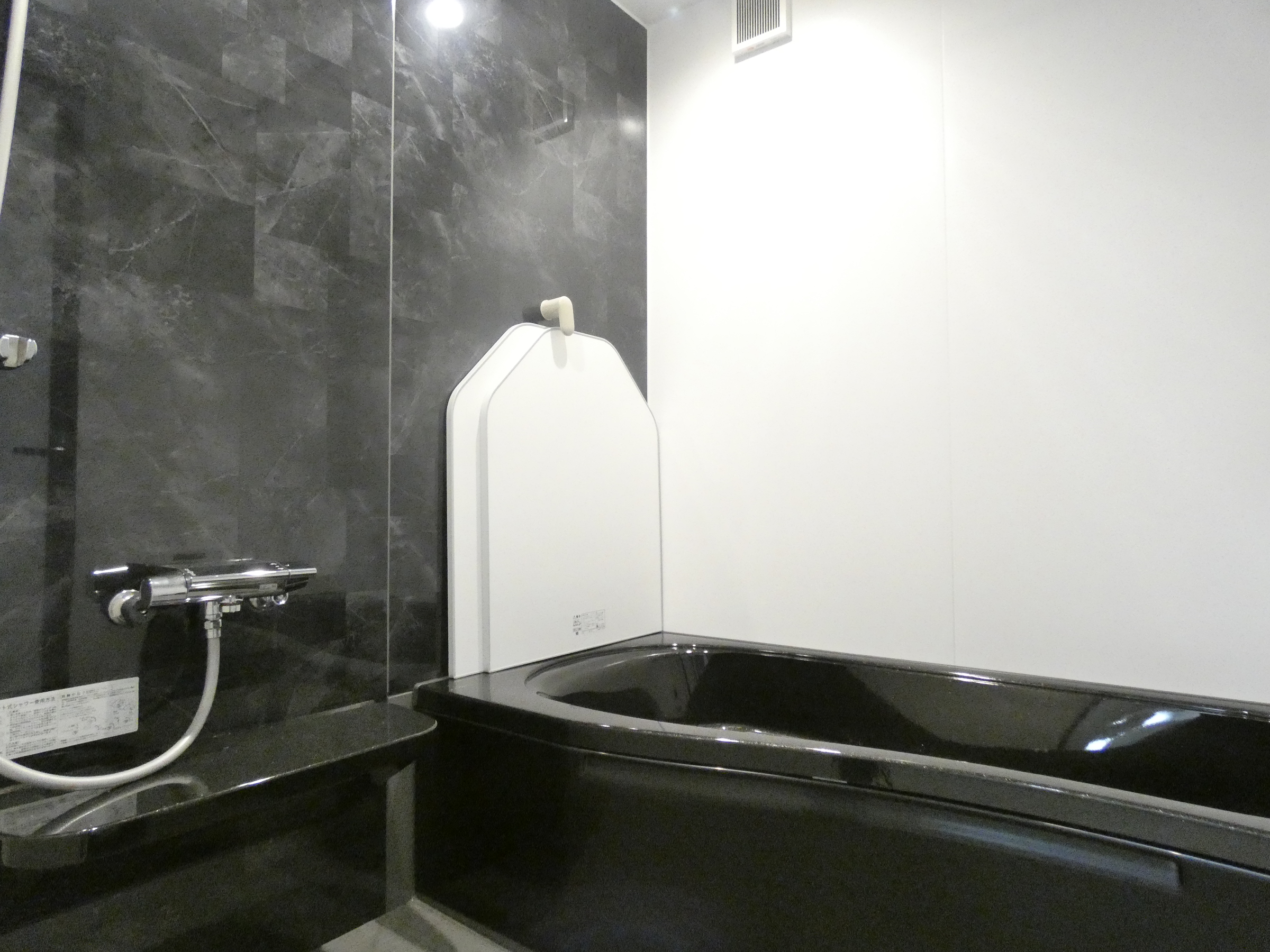 セキスイオリジナルのお風呂です。（2026.4撮影）