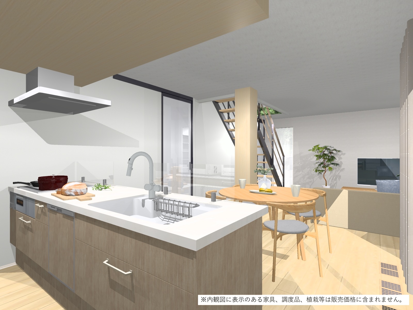 キッチン（完成予想内観パース）