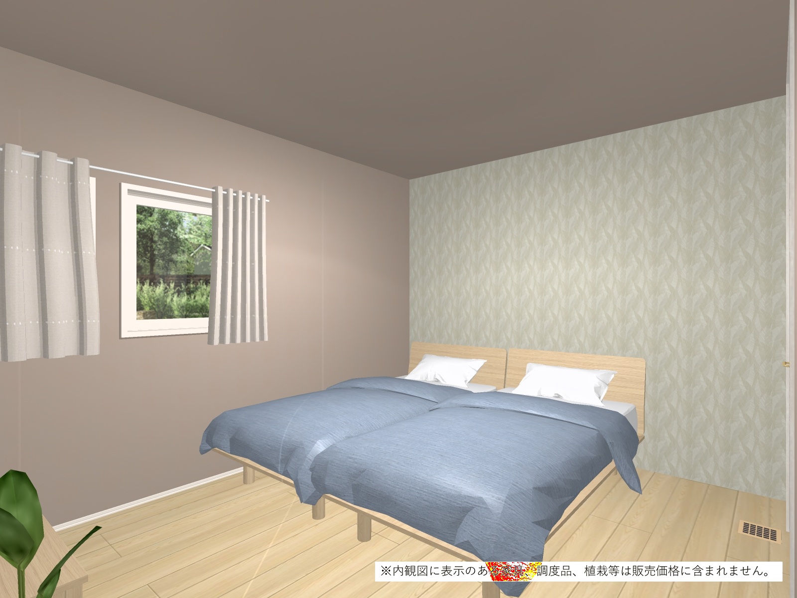 寝室（完成予想内観パース）