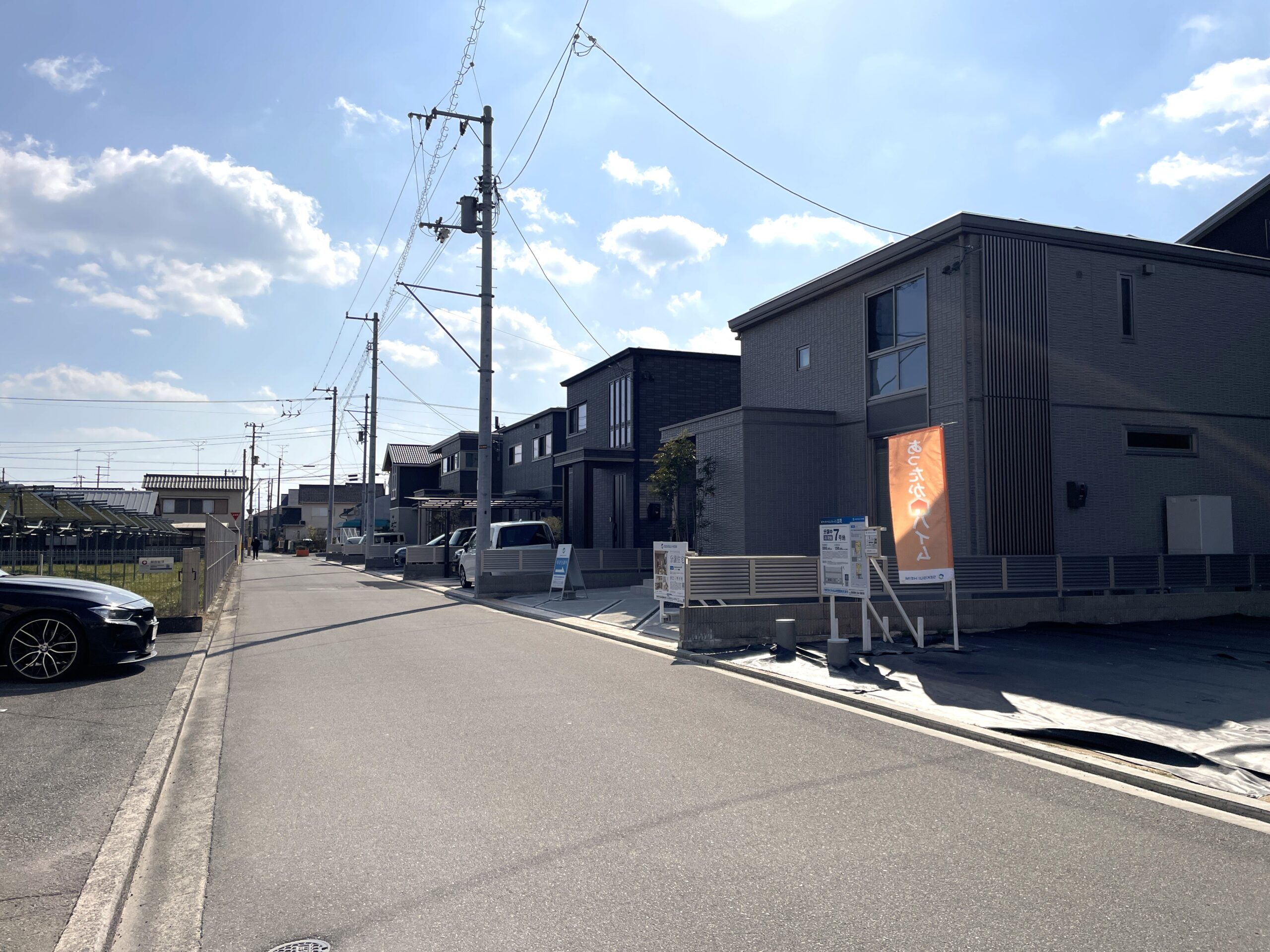 SHP立花街並み写真（2026.2.1撮影）