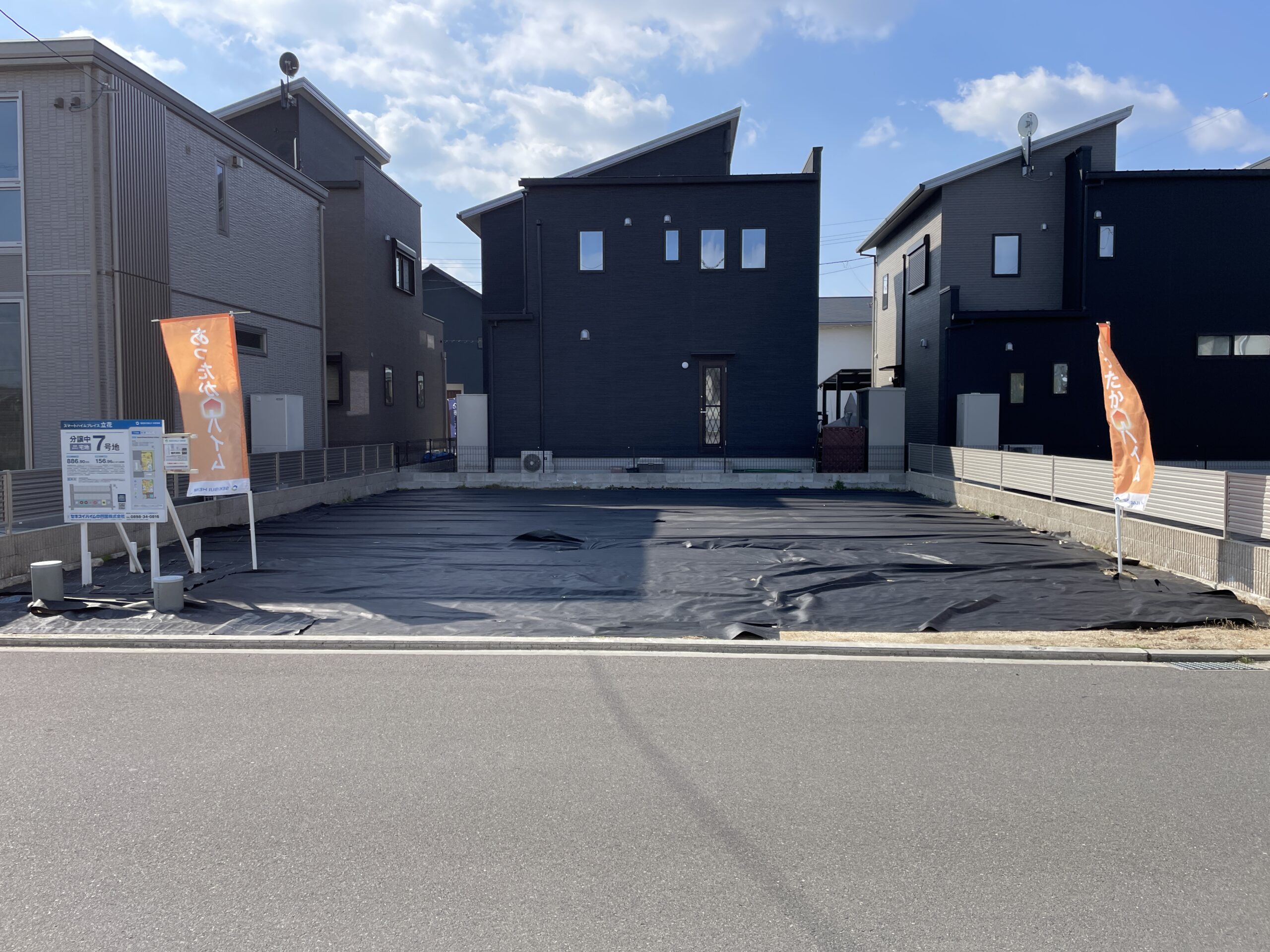 SHP立花7号地前面道路から南向きに（2026.2.1撮影）