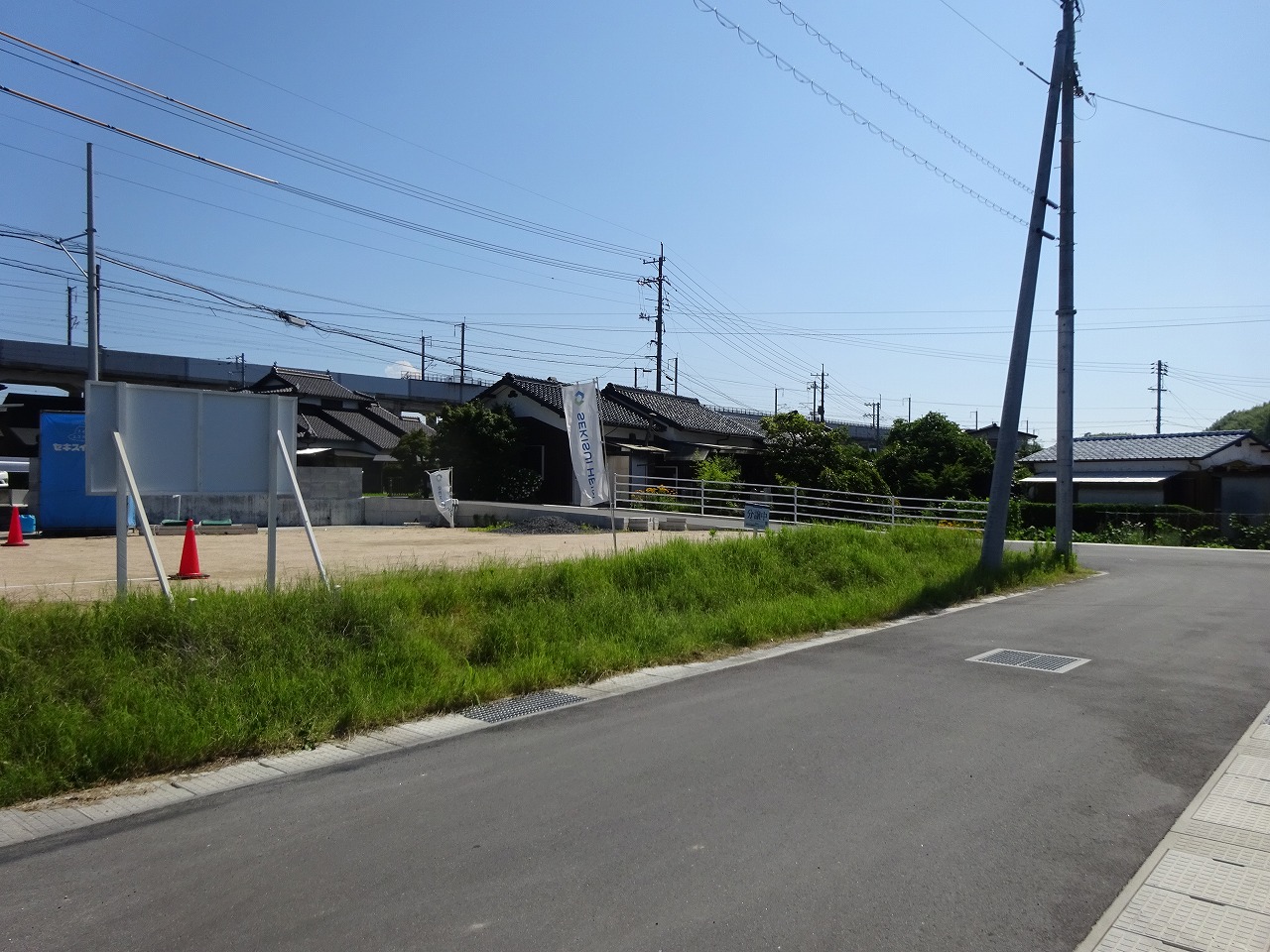 1区画分譲中です。