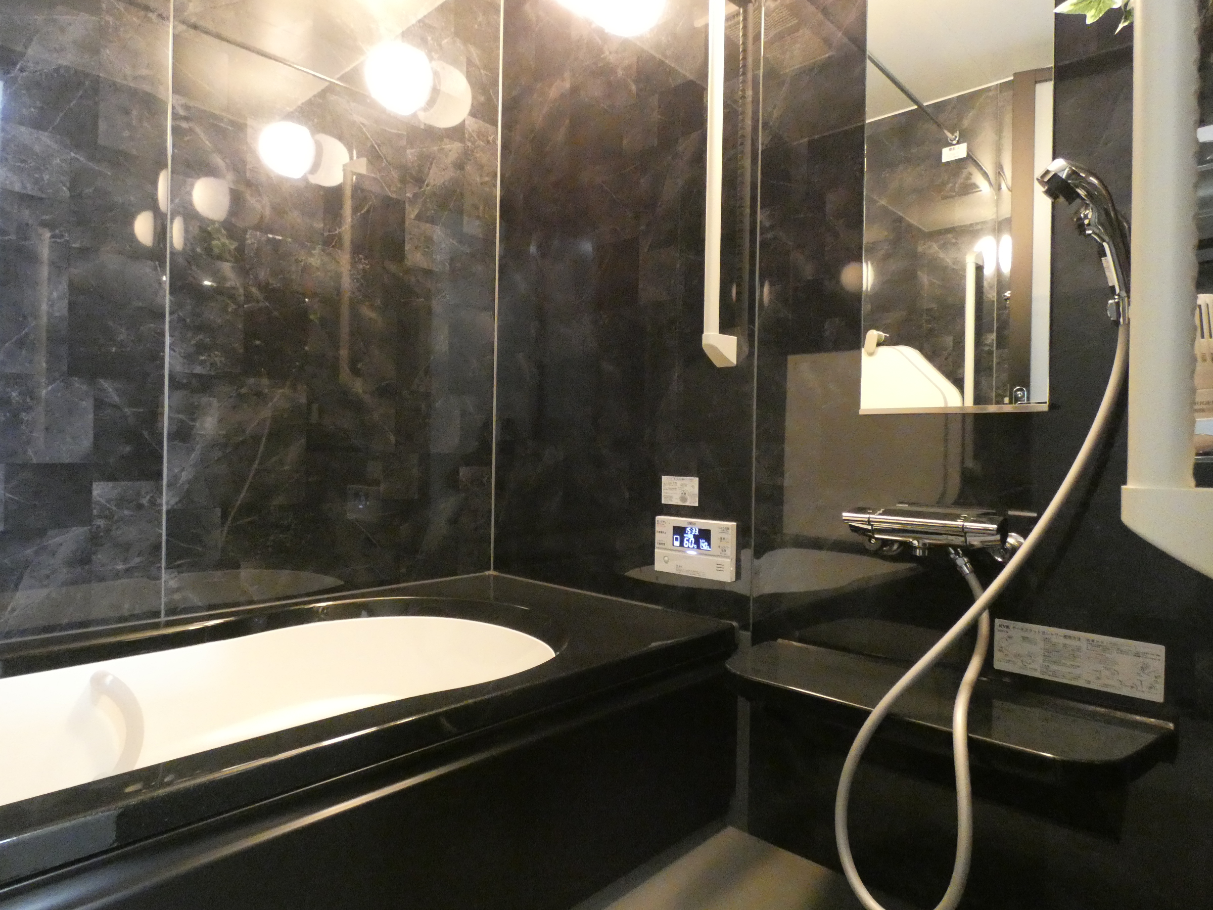 セキスイオリジナルのお風呂です。（2026.2撮影）