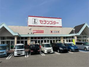 セブンスター別府店　1270ｍ　徒歩16分　(営業時間9:00～21:00　定休日無し)