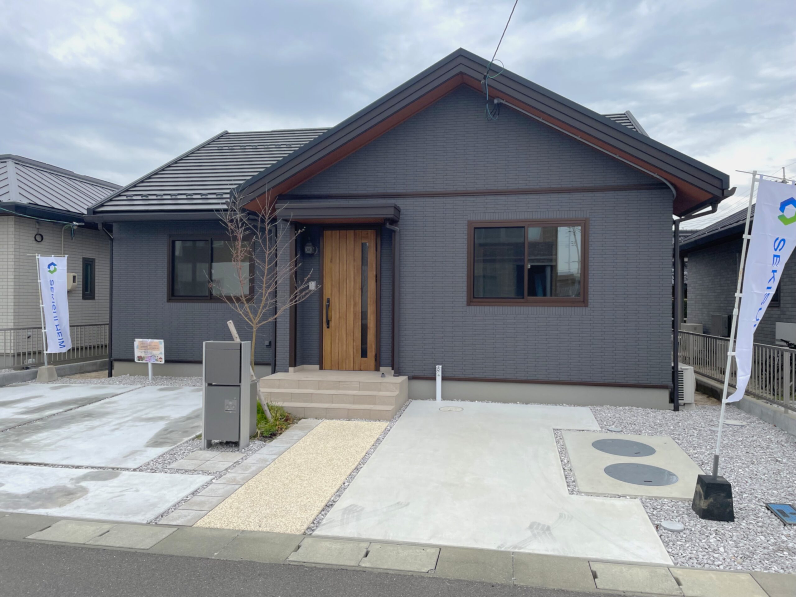 外観（2026.3撮影）