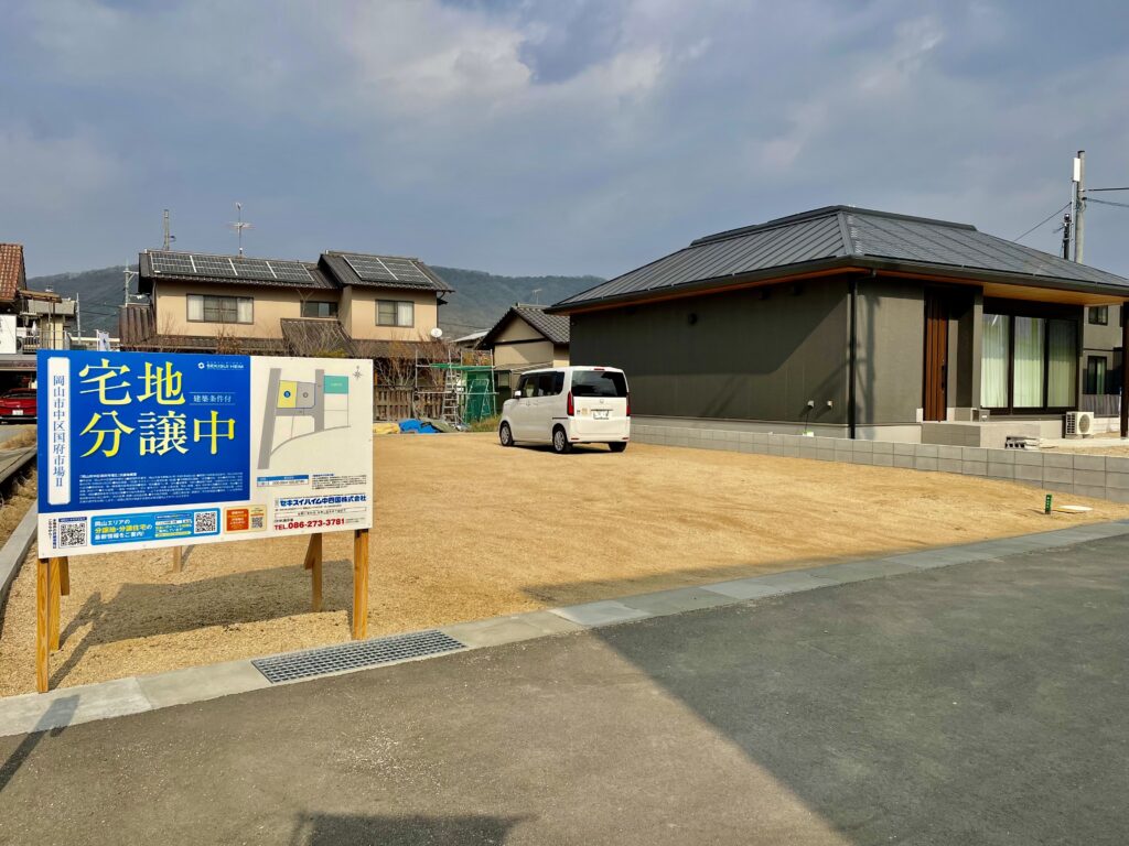 （5号地）西側からの現地写真