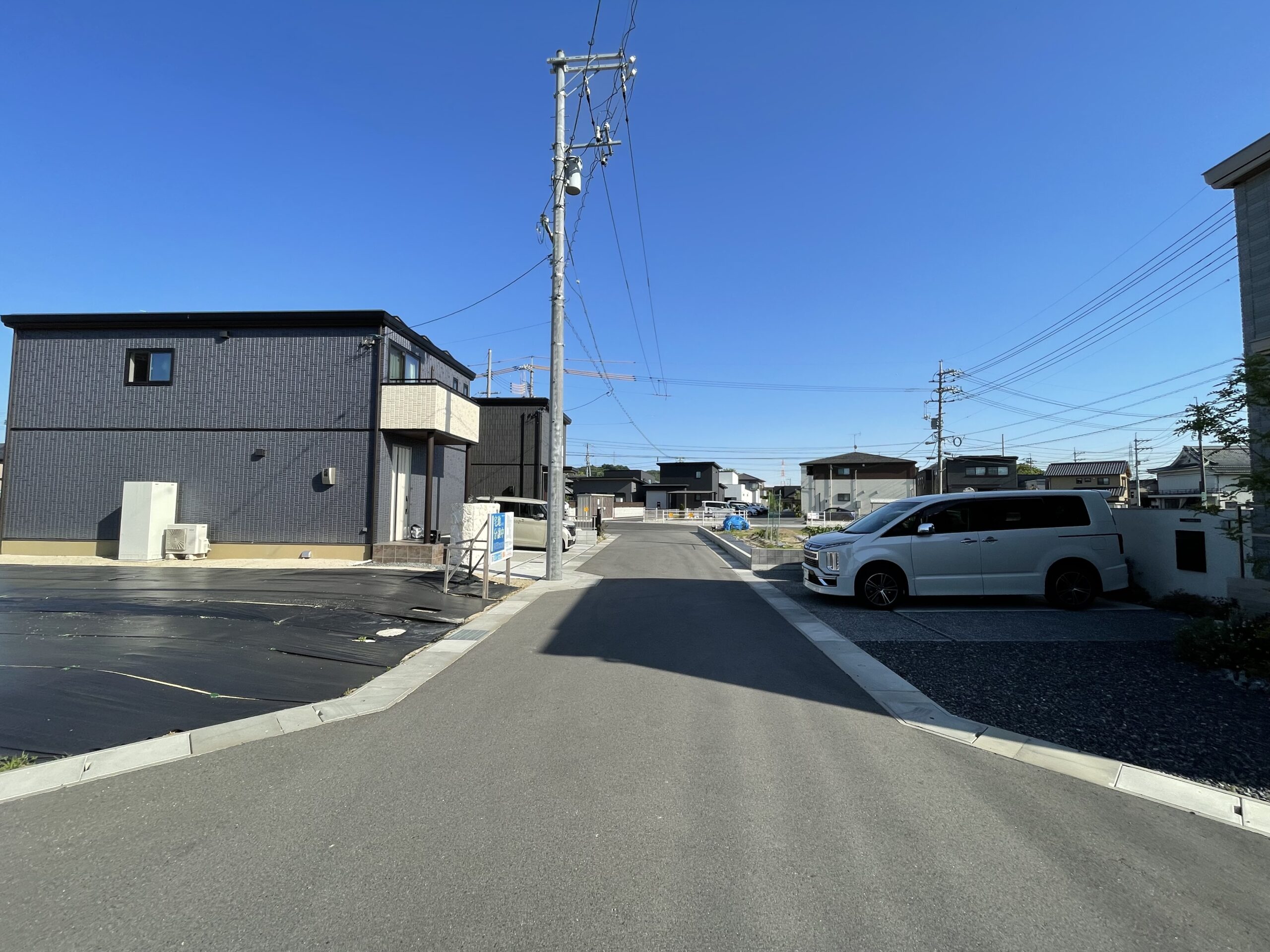 前面道路