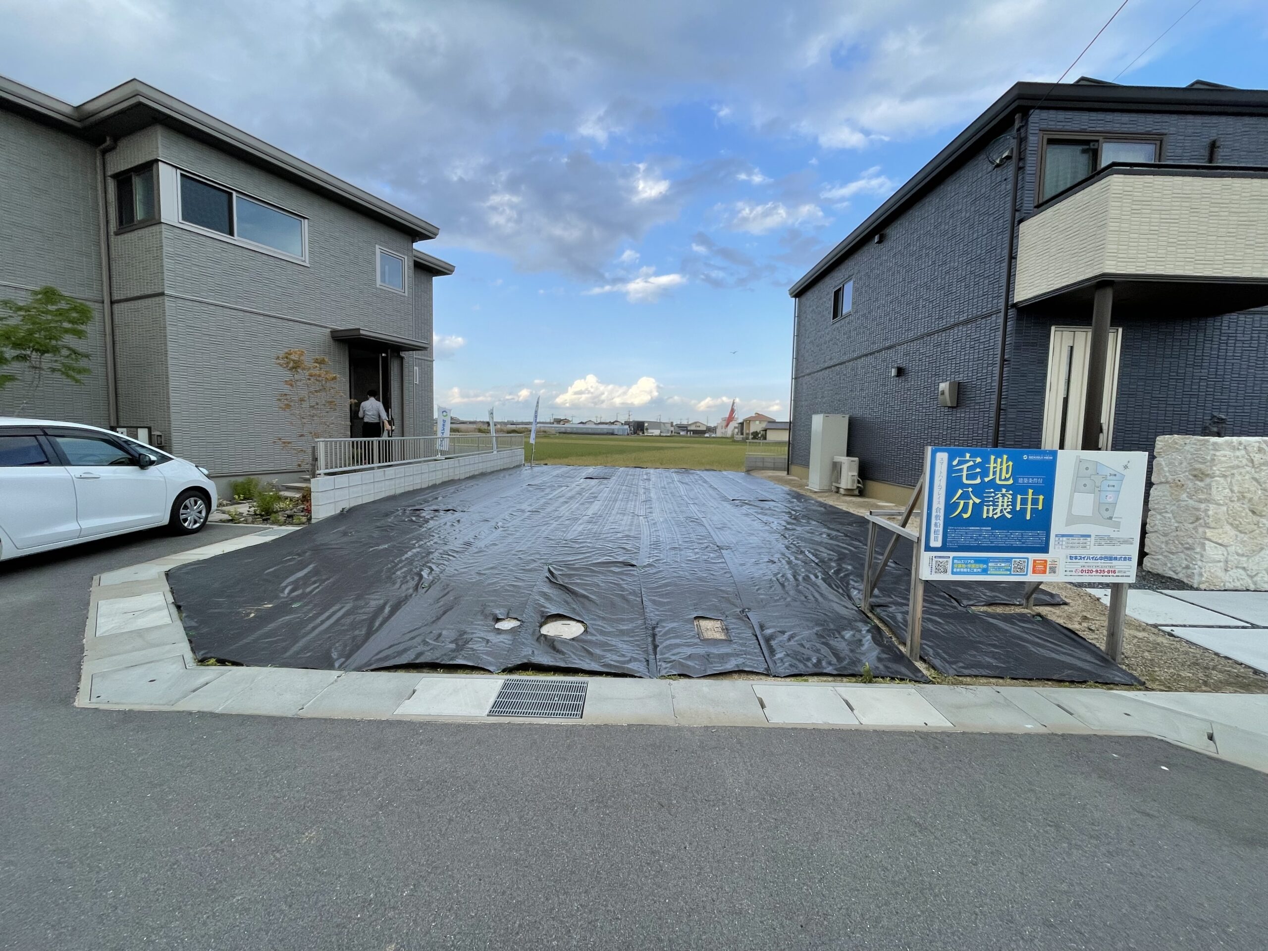 4号地