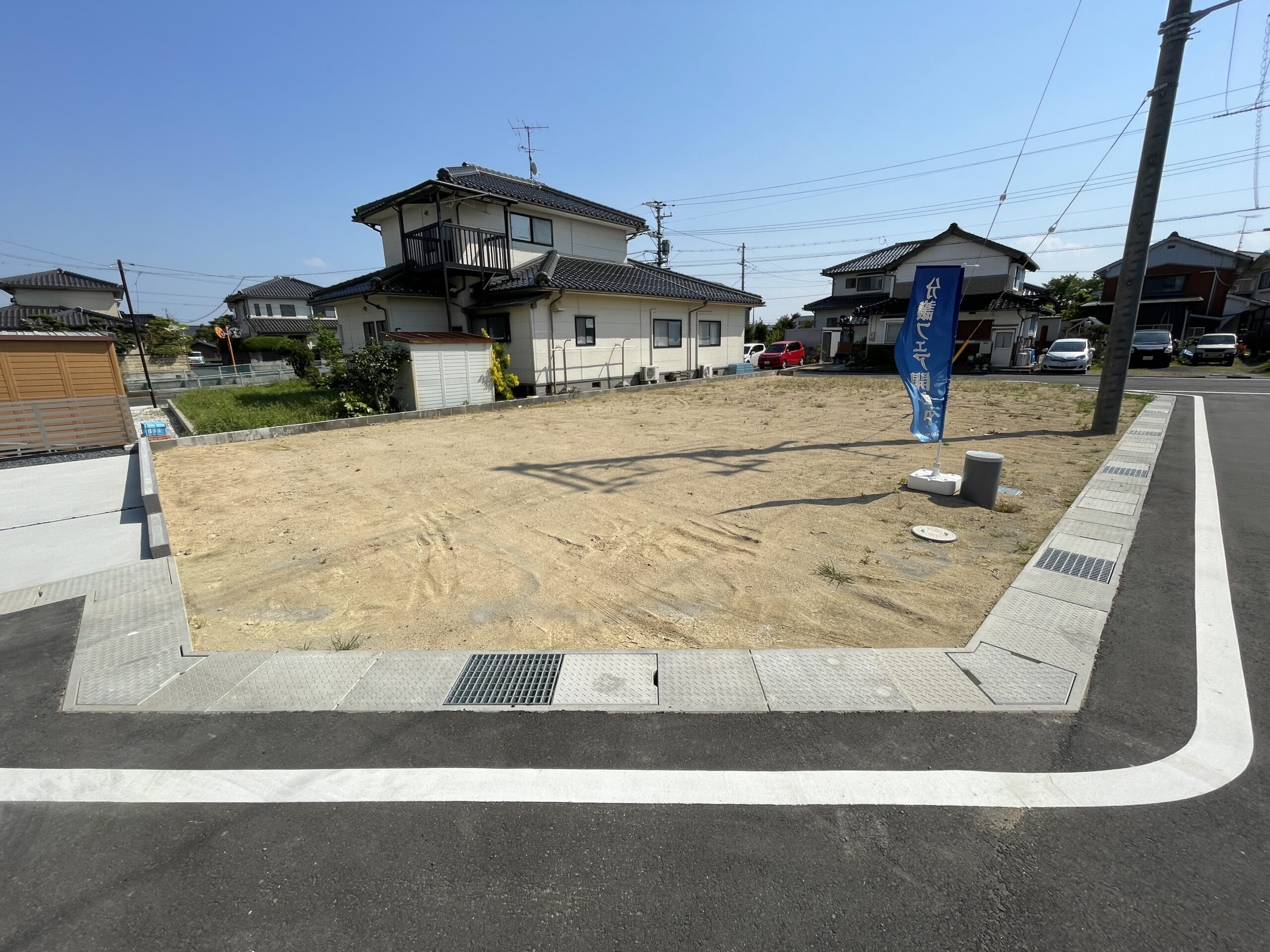 5号地