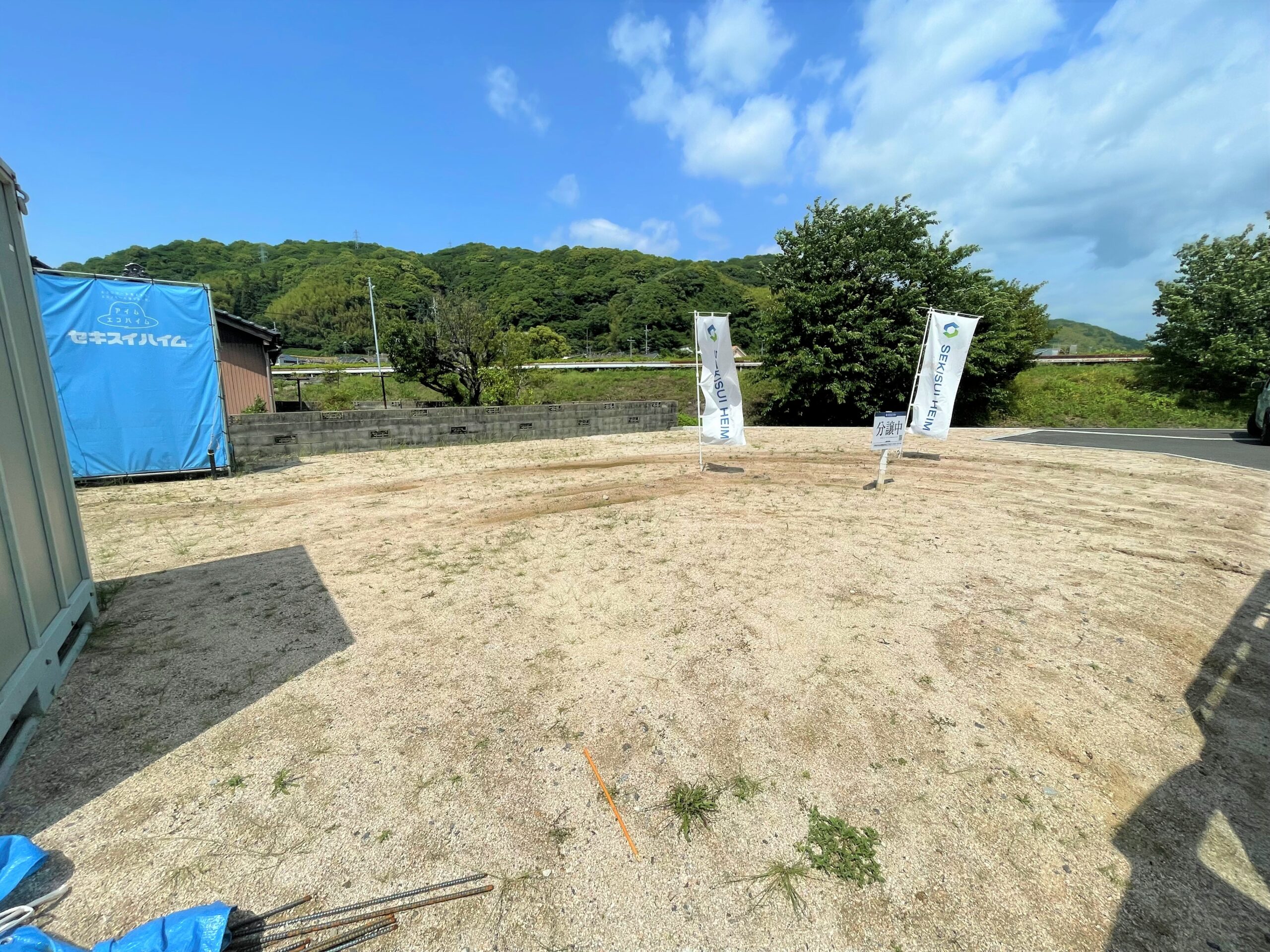 周南市川崎一丁目Ⅱ分譲地
