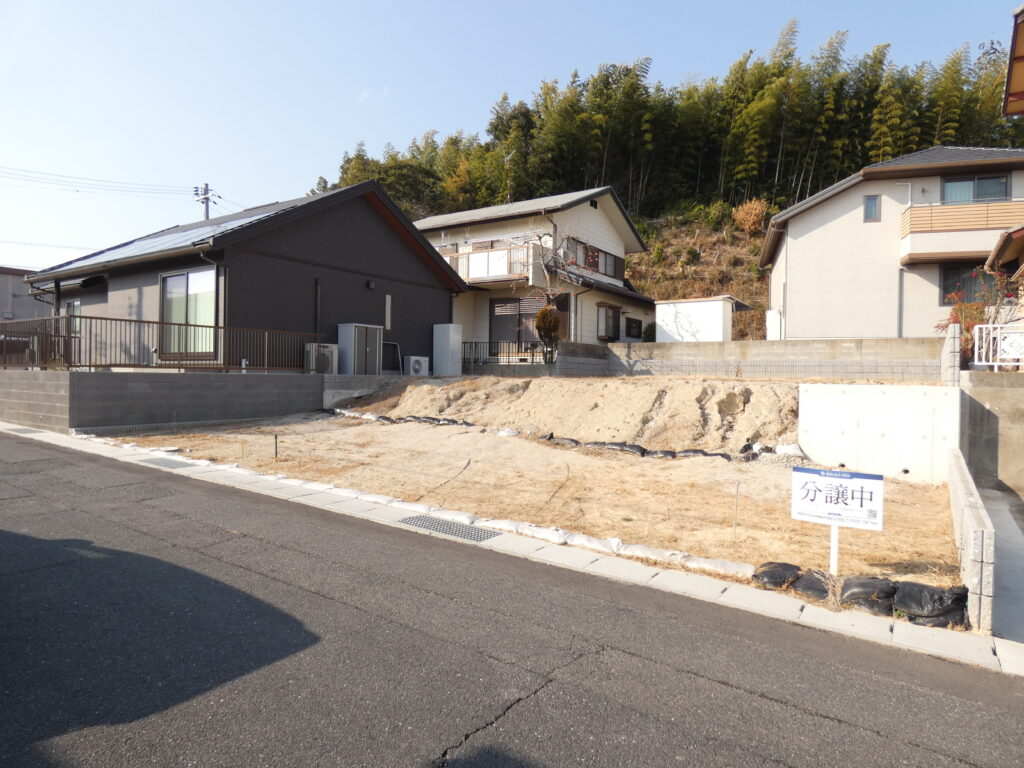 虹ヶ丘４丁目Ⅰ分譲地