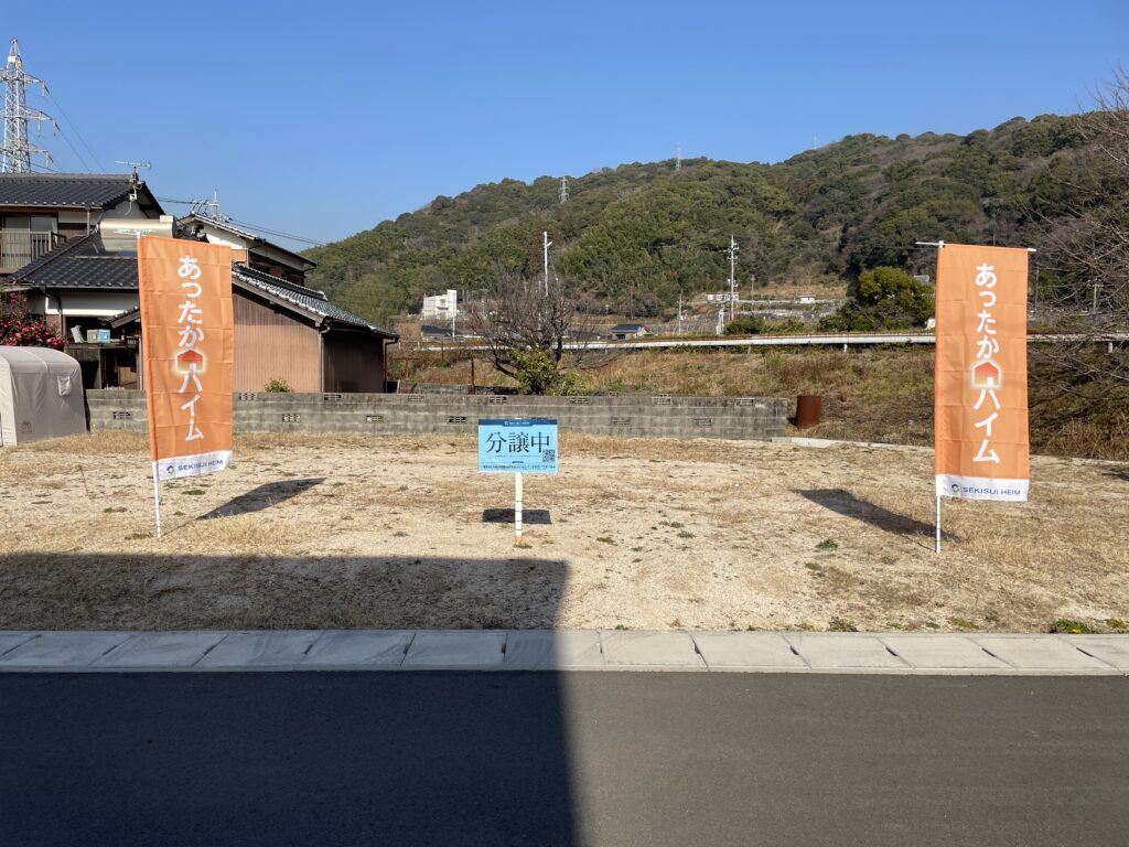 周南市川崎一丁目Ⅱ