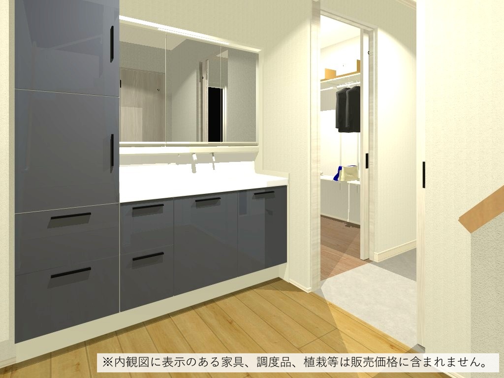 洗面（完成予想内観パース）