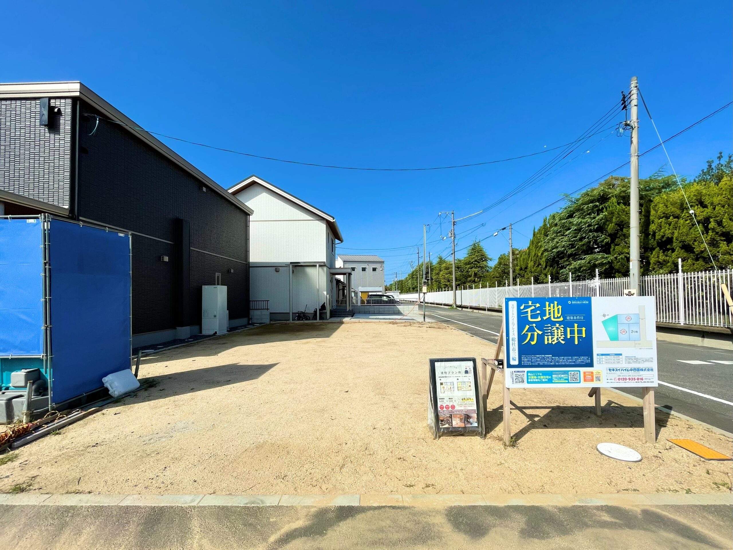 常盤小学校まで徒歩9分