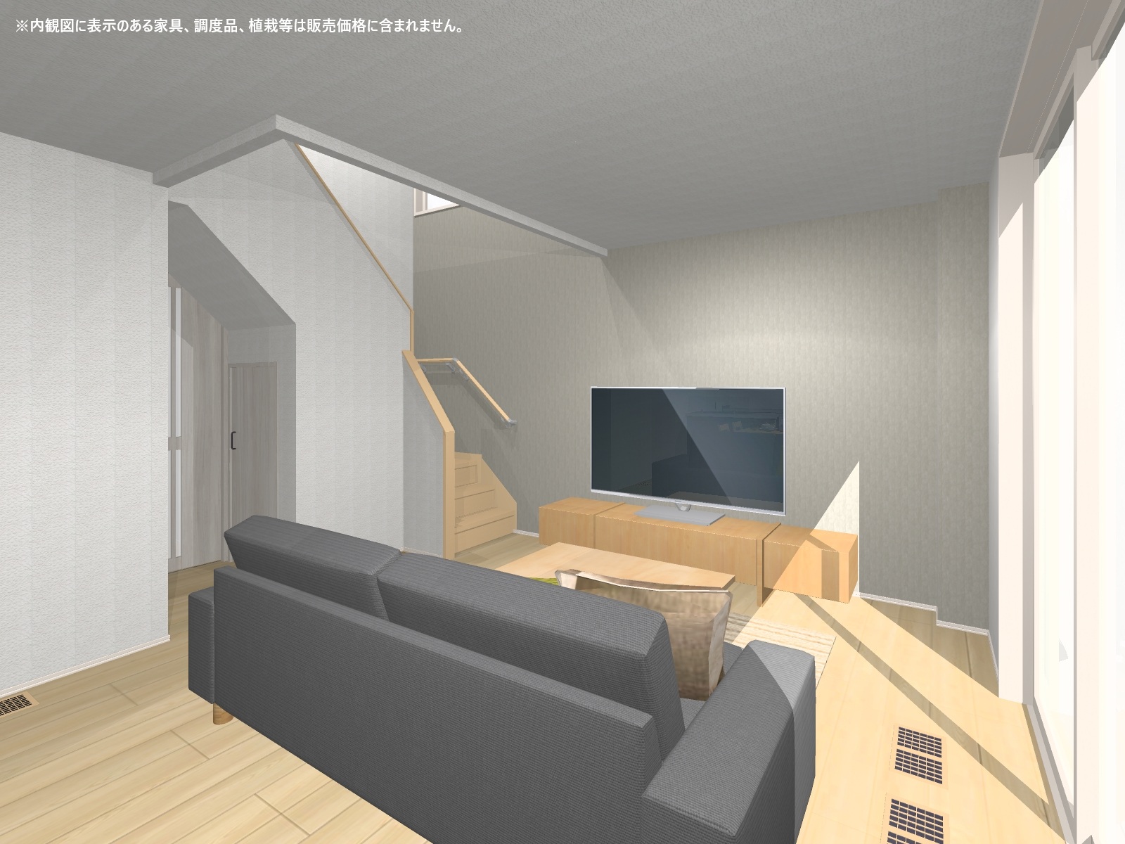 LDK（完成予想パース図）