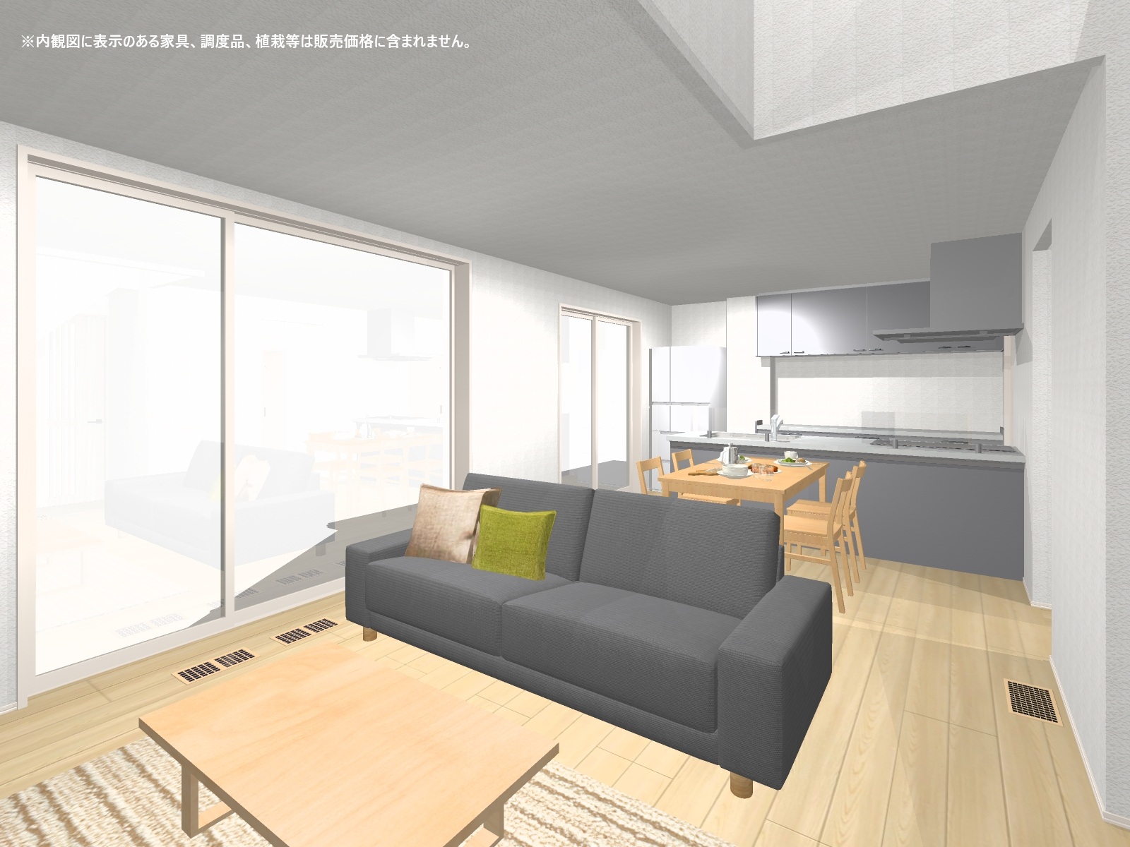 LDK（完成予想パース図）