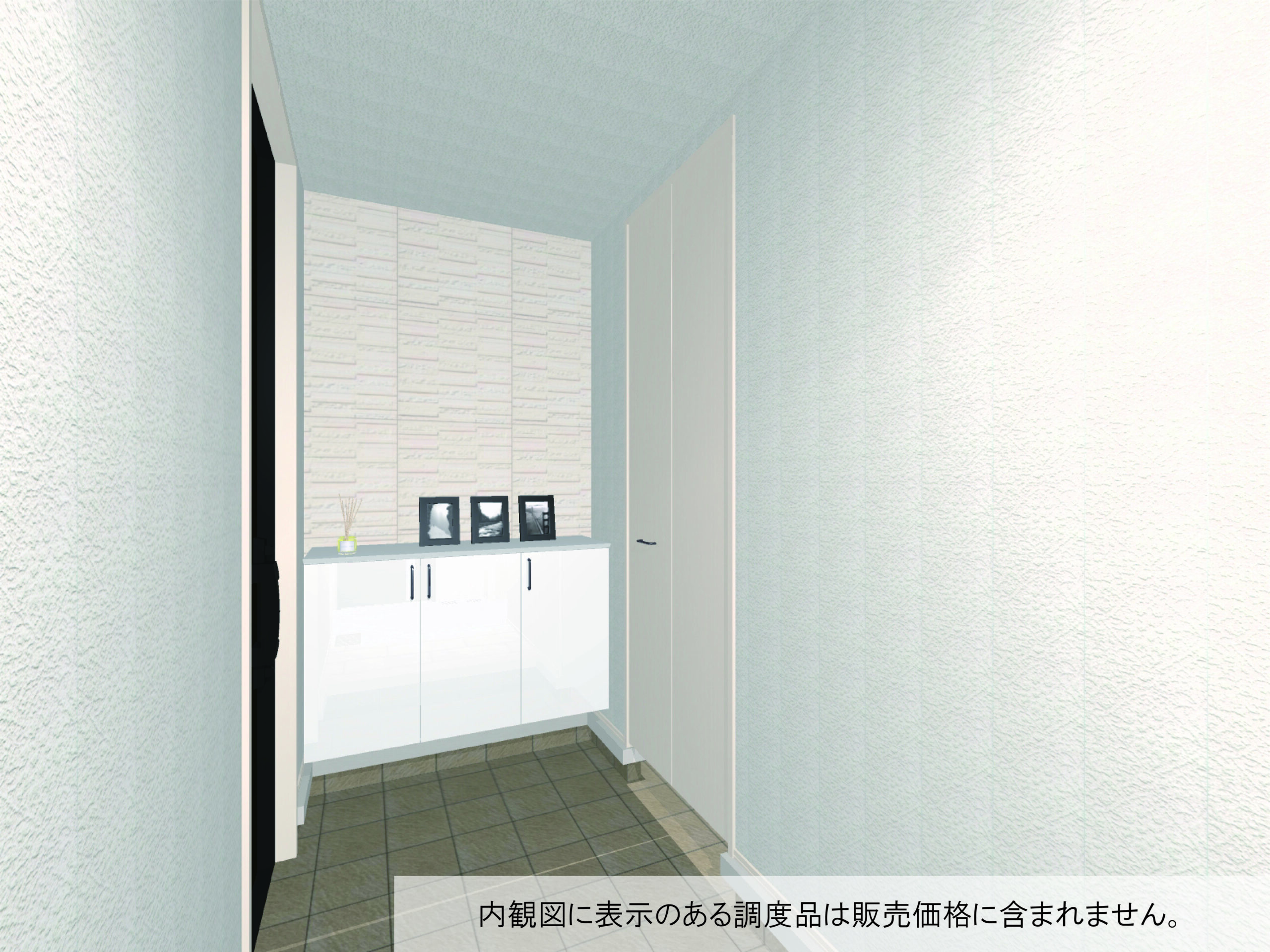 玄関（完成予想パース図）