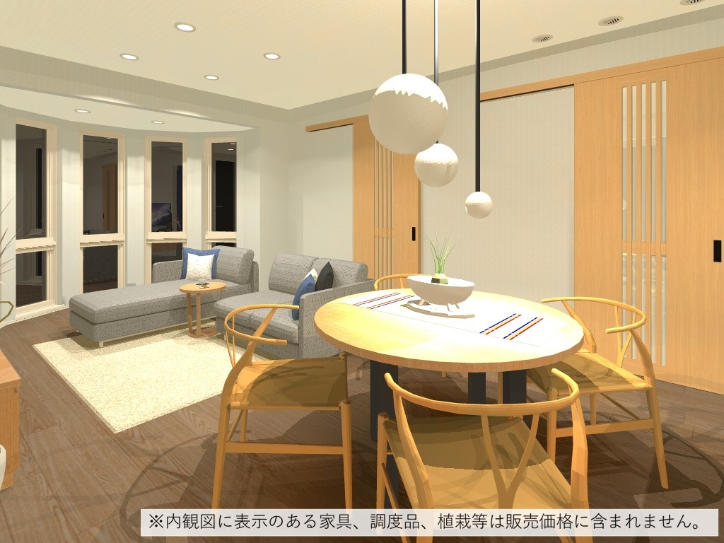 ダイニング（完成予想内観パース）