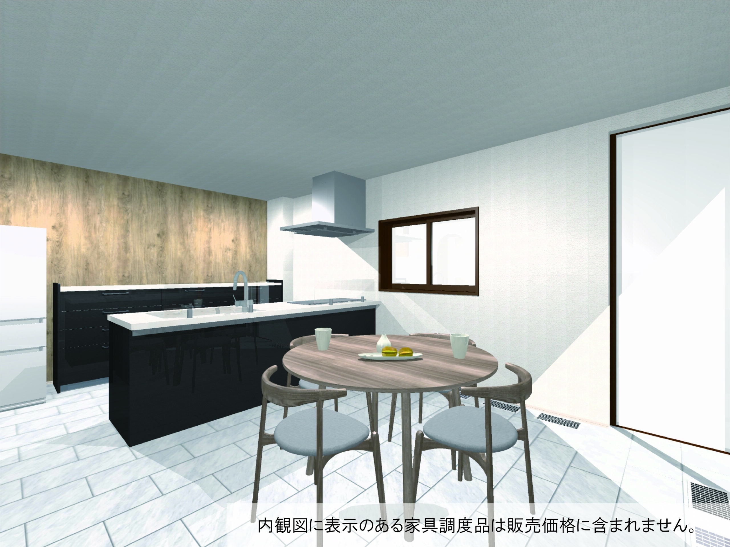 ダイニングキッチン（完成予想パース図）