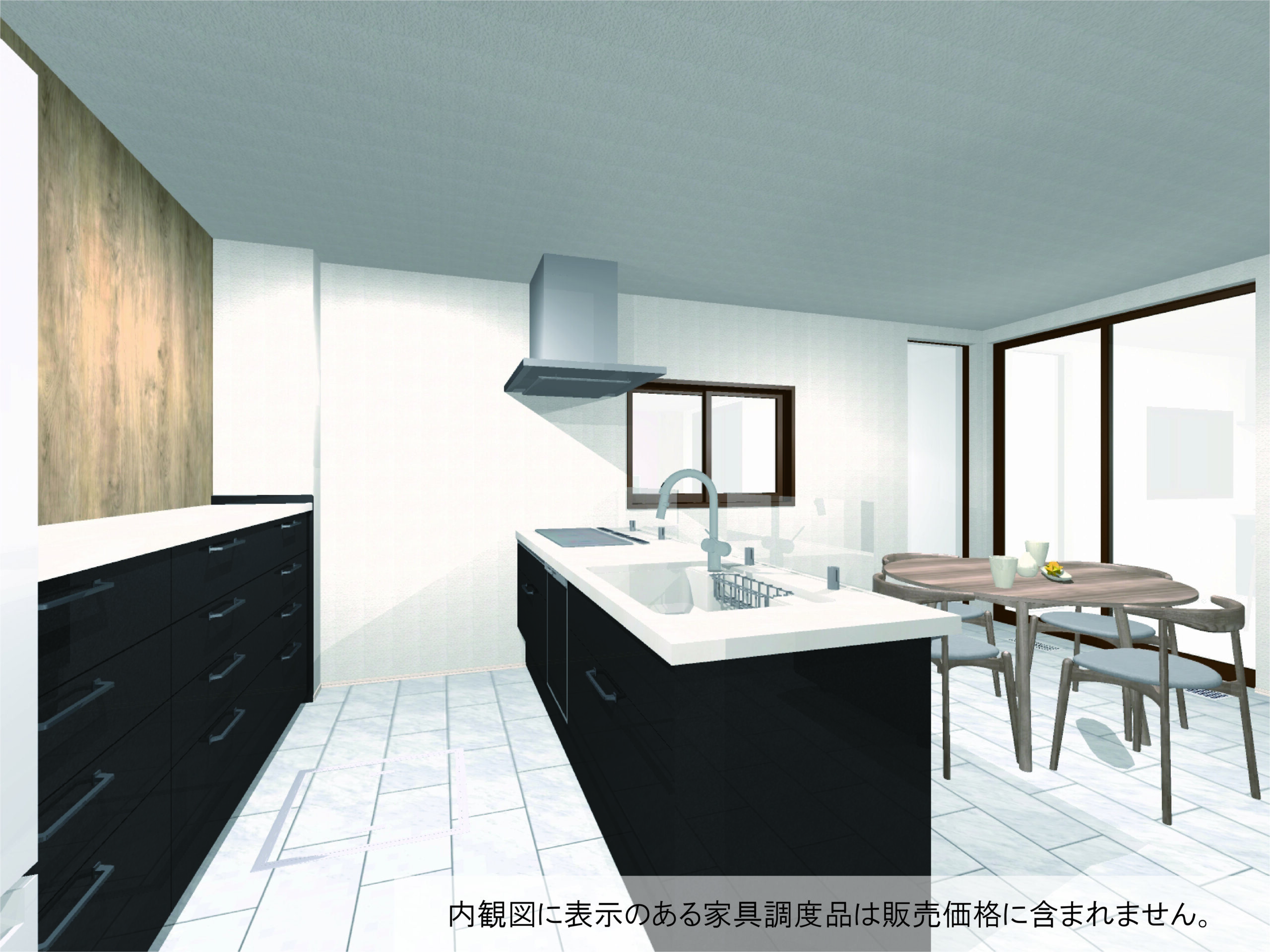 キッチン（完成予想パース図）