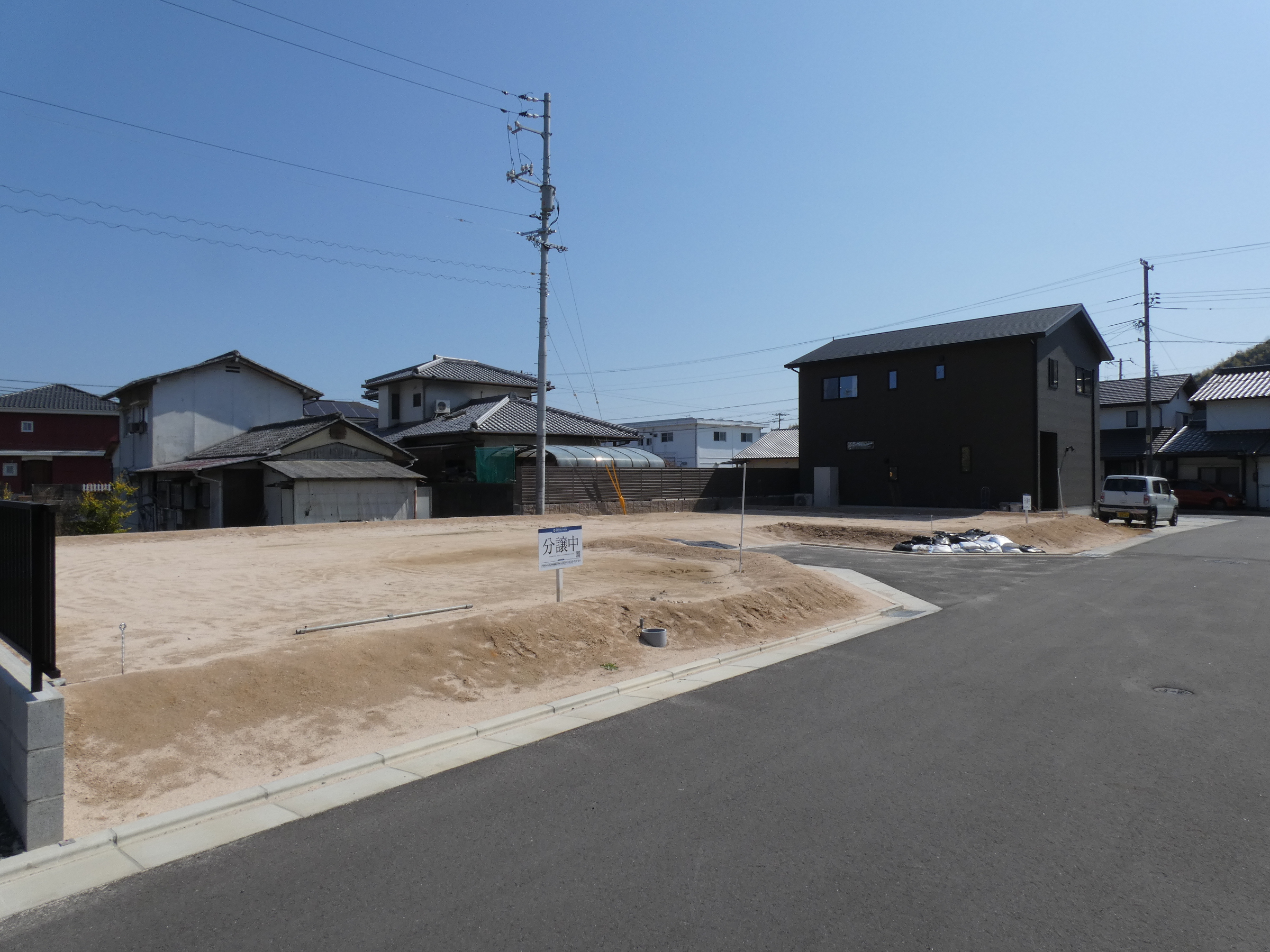 お問い合わせはお気軽に。（2026.03撮影）