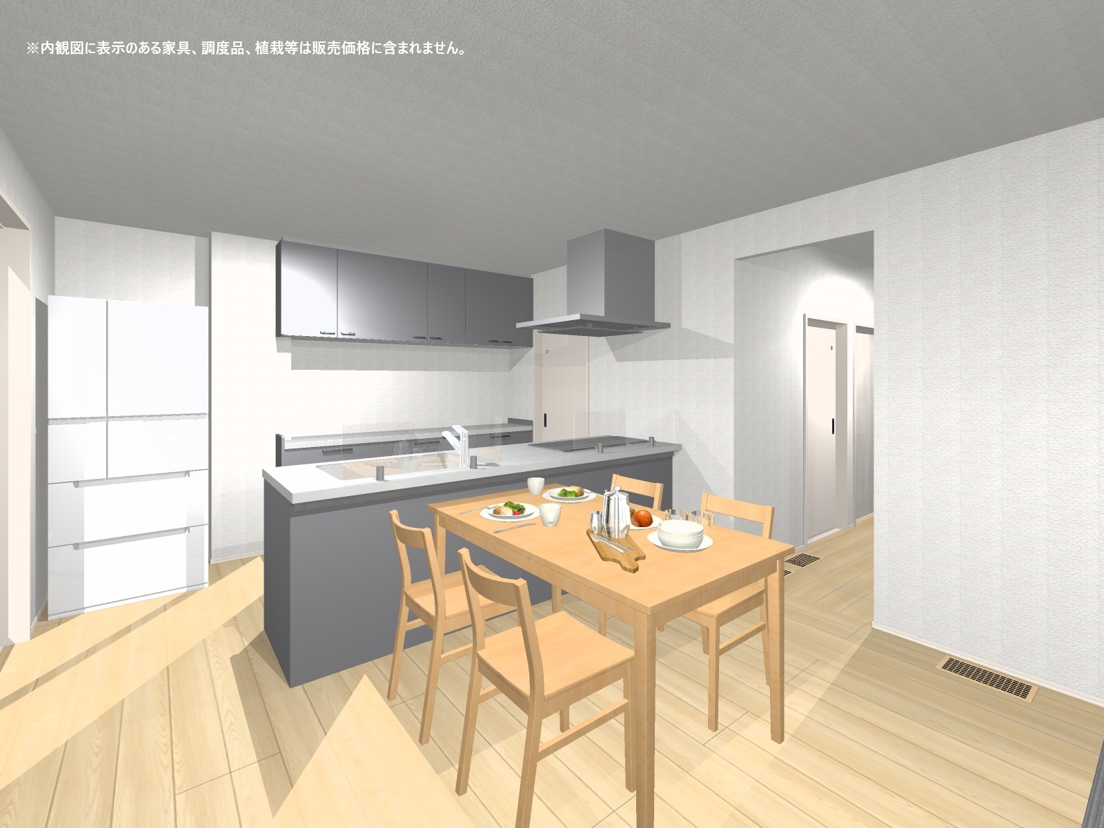 LDK（完成予想パース図）