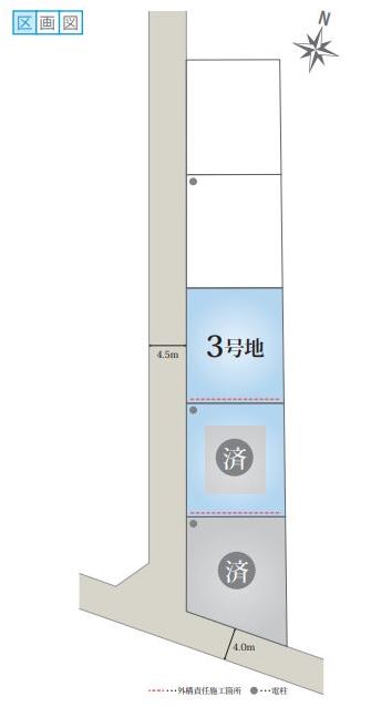 御好評によりあと１区画となりました！