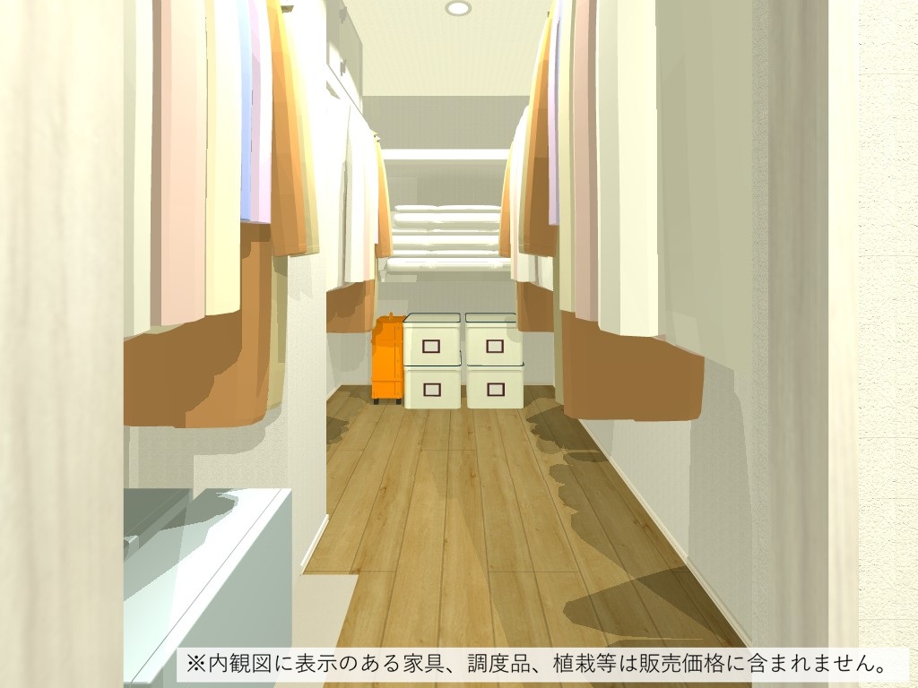ウォークインクローゼット（完成予想内観パース）